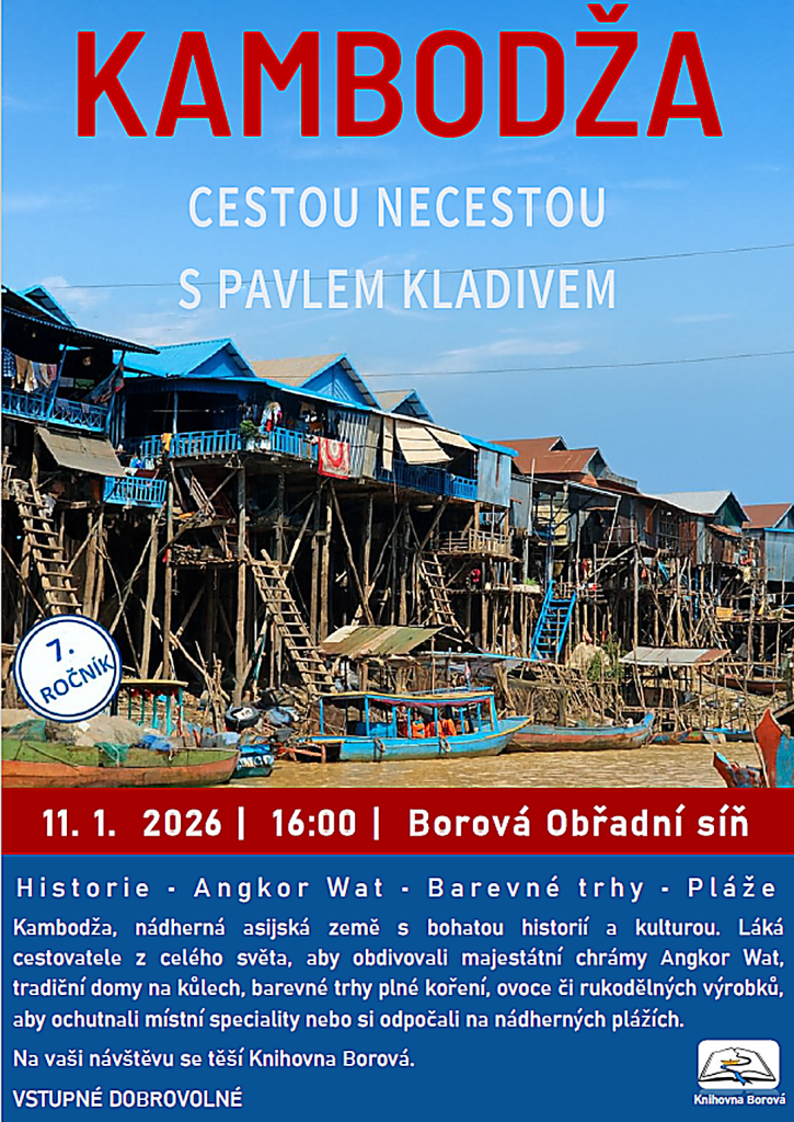 Cestou necestou KAMBODŽA